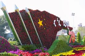 城市园林管理掀起新变革：解决存在的问题